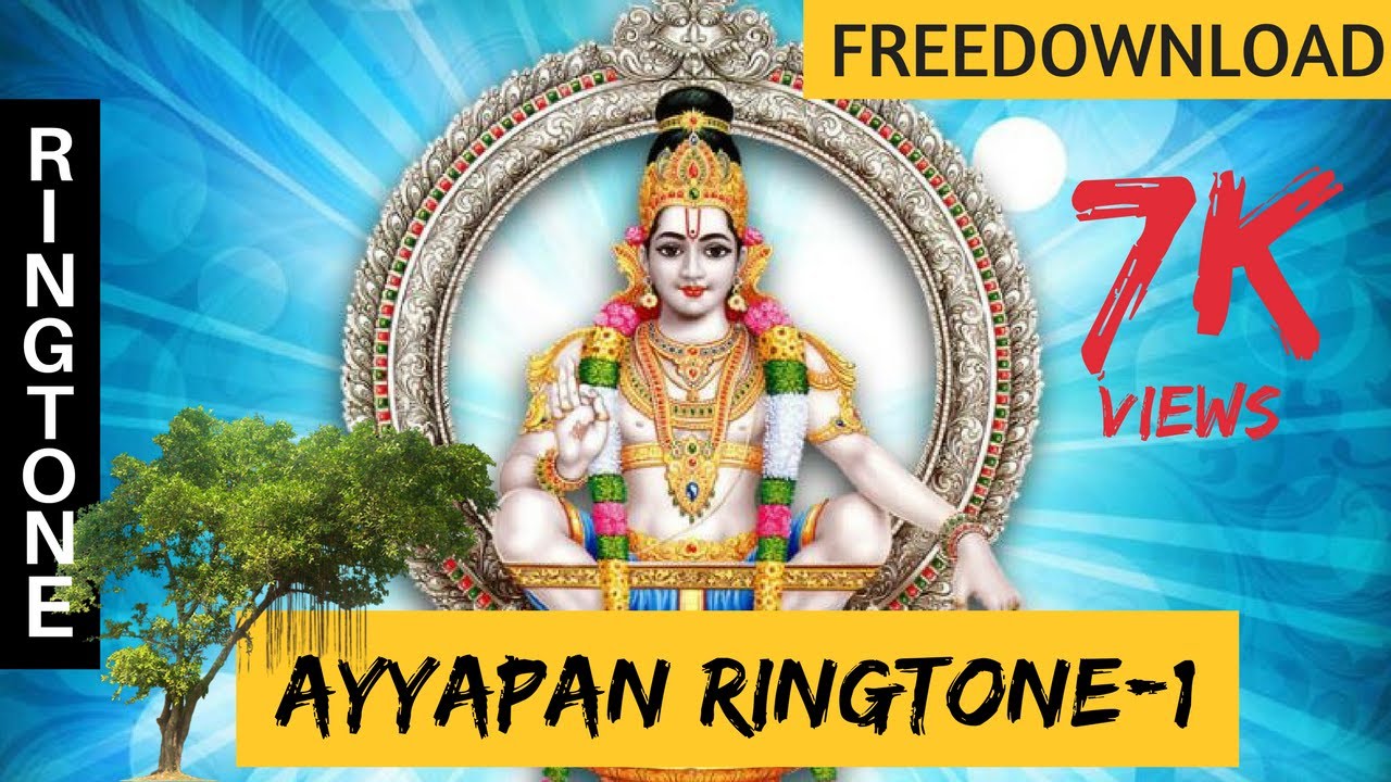 ayyappa ringtones free download telugu